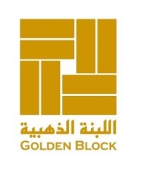 شركة اللبنة الذهبية